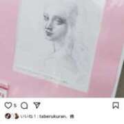 ヒメ日記 2025/08/30 10:00 投稿 猿飛　あやめ Mの世界