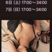 ヒメ日記 2025/08/31 20:18 投稿 猿飛　あやめ Mの世界