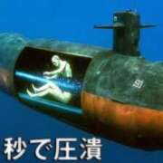 ヒメ日記 2025/09/02 13:15 投稿 猿飛　あやめ Mの世界