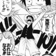 ヒメ日記 2025/09/04 19:45 投稿 猿飛　あやめ Mの世界