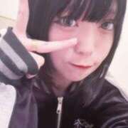 猿飛　あやめ いつもありがとう〜✨ Mの世界