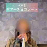 ヒメ日記 2025/05/24 17:45 投稿 りの スピードエコ梅田店