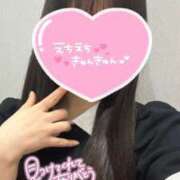 ヒメ日記 2025/06/13 18:32 投稿 りの スピードエコ梅田店