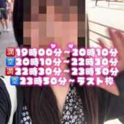 ヒメ日記 2025/06/18 15:27 投稿 りの スピードエコ梅田店