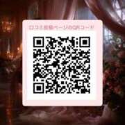 ヒメ日記 2025/06/21 13:10 投稿 りの スピードエコ梅田店