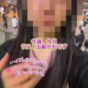 ヒメ日記 2025/06/25 20:35 投稿 りの スピードエコ梅田店