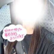 ヒメ日記 2025/07/07 17:30 投稿 りの スピードエコ梅田店