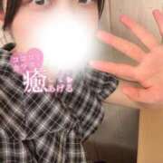 ヒメ日記 2025/08/14 15:21 投稿 りの スピードエコ梅田店