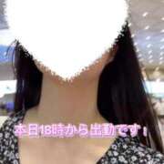 ヒメ日記 2025/09/05 17:25 投稿 りの スピードエコ梅田店