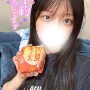 ヒメ日記 2025/09/23 09:58 投稿 りの スピードエコ梅田店