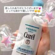 ヒメ日記 2025/09/23 18:13 投稿 りの スピードエコ梅田店