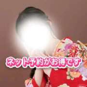 ヒメ日記 2025/09/30 18:18 投稿 りの スピードエコ梅田店