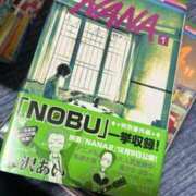 ヒメ日記 2025/10/01 21:08 投稿 りの スピードエコ梅田店