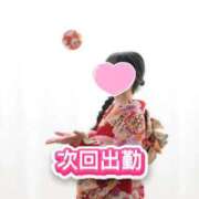 ヒメ日記 2025/10/08 00:08 投稿 りの スピードエコ梅田店