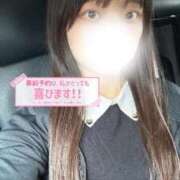 ヒメ日記 2025/11/03 18:18 投稿 りの スピードエコ梅田店