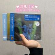 ヒメ日記 2025/12/16 19:45 投稿 りの スピードエコ梅田店