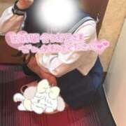 ヒメ日記 2026/01/17 12:08 投稿 りの スピードエコ梅田店