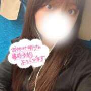 ヒメ日記 2026/01/25 12:21 投稿 りの スピードエコ梅田店