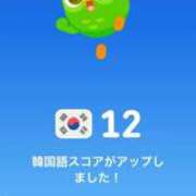 ヒメ日記 2026/01/27 15:16 投稿 りの スピードエコ梅田店