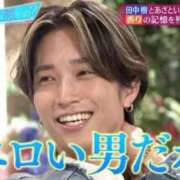 ヒメ日記 2026/01/29 22:46 投稿 りの スピードエコ梅田店