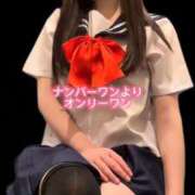 ヒメ日記 2026/02/05 19:16 投稿 りの スピードエコ梅田店