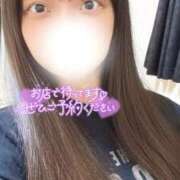 ヒメ日記 2026/02/07 12:07 投稿 りの スピードエコ梅田店