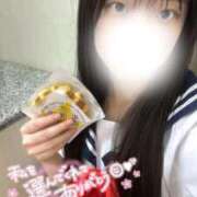 ヒメ日記 2026/02/14 22:36 投稿 りの スピードエコ梅田店