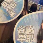 ヒメ日記 2026/02/17 20:16 投稿 りの スピードエコ梅田店