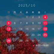 ヒメ日記 2025/10/03 00:14 投稿 ねね やMAT撫子