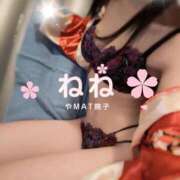 ヒメ日記 2025/10/16 09:05 投稿 ねね やMAT撫子