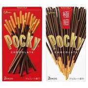 ヒメ日記 2025/11/11 09:38 投稿 ねね やMAT撫子