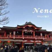 ヒメ日記 2026/01/04 10:33 投稿 ねね やMAT撫子