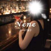 ねね 遂に🥺💓 やMAT撫子