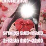 ねね ねねちゃん𝐢𝐧𝐟𝐨𝐫𝐦𝐚𝐭𝐢𝐨𝐧🤍 やMAT撫子