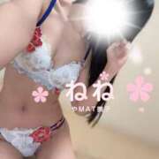 ヒメ日記 2026/03/03 08:53 投稿 ねね やMAT撫子