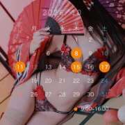 ヒメ日記 2026/10/07 19:13 投稿 ねね やMAT撫子