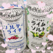 ヒメ日記 2025/05/22 21:10 投稿 れお ぽちゃカワ女子専門店宇都宮店