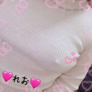 ヒメ日記 2025/05/28 14:00 投稿 れお ぽちゃカワ女子専門店宇都宮店