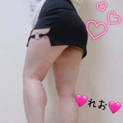 ヒメ日記 2025/06/09 14:00 投稿 れお ぽちゃカワ女子専門店宇都宮店