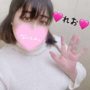 ヒメ日記 2025/06/11 21:40 投稿 れお ぽちゃカワ女子専門店宇都宮店