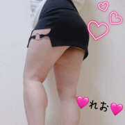 ヒメ日記 2025/07/20 10:28 投稿 れお ぽちゃカワ女子専門店宇都宮店