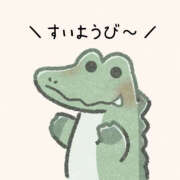 ヒメ日記 2025/07/21 20:20 投稿 れお ぽちゃカワ女子専門店宇都宮店