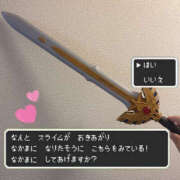 ヒメ日記 2025/07/23 12:20 投稿 れお ぽちゃカワ女子専門店宇都宮店