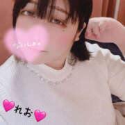 ヒメ日記 2025/08/05 07:40 投稿 れお ぽちゃカワ女子専門店宇都宮店