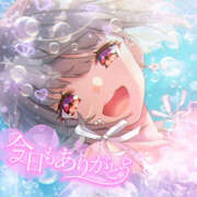 ヒメ日記 2025/09/29 20:50 投稿 れお ぽちゃカワ女子専門店宇都宮店