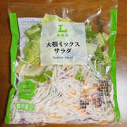 ヒメ日記 2025/10/15 14:00 投稿 れお ぽちゃカワ女子専門店宇都宮店