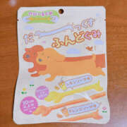 ヒメ日記 2025/10/23 14:00 投稿 れお ぽちゃカワ女子専門店宇都宮店