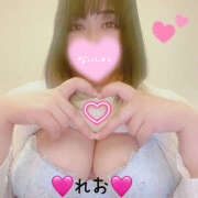 ヒメ日記 2025/10/30 12:20 投稿 れお ぽちゃカワ女子専門店宇都宮店