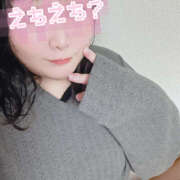 ヒメ日記 2025/11/09 19:50 投稿 れお ぽちゃカワ女子専門店宇都宮店