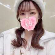 ひとか まっしろー！ 越谷発デリヘル 生イキッ娘！